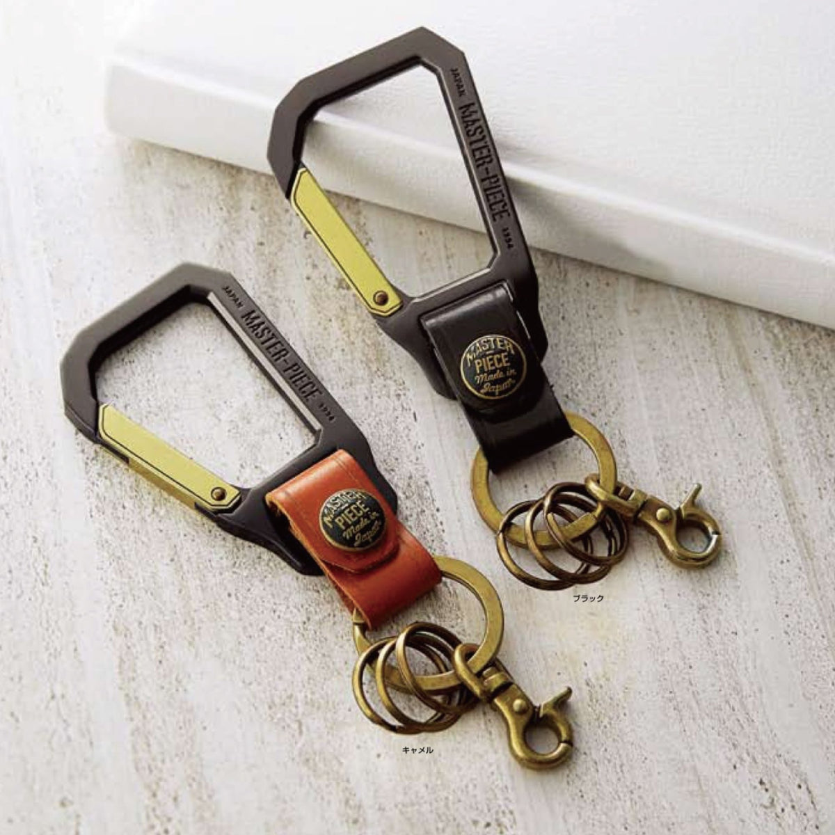 Carabiner key chain ｜master-piece  マスターピース公式サイト