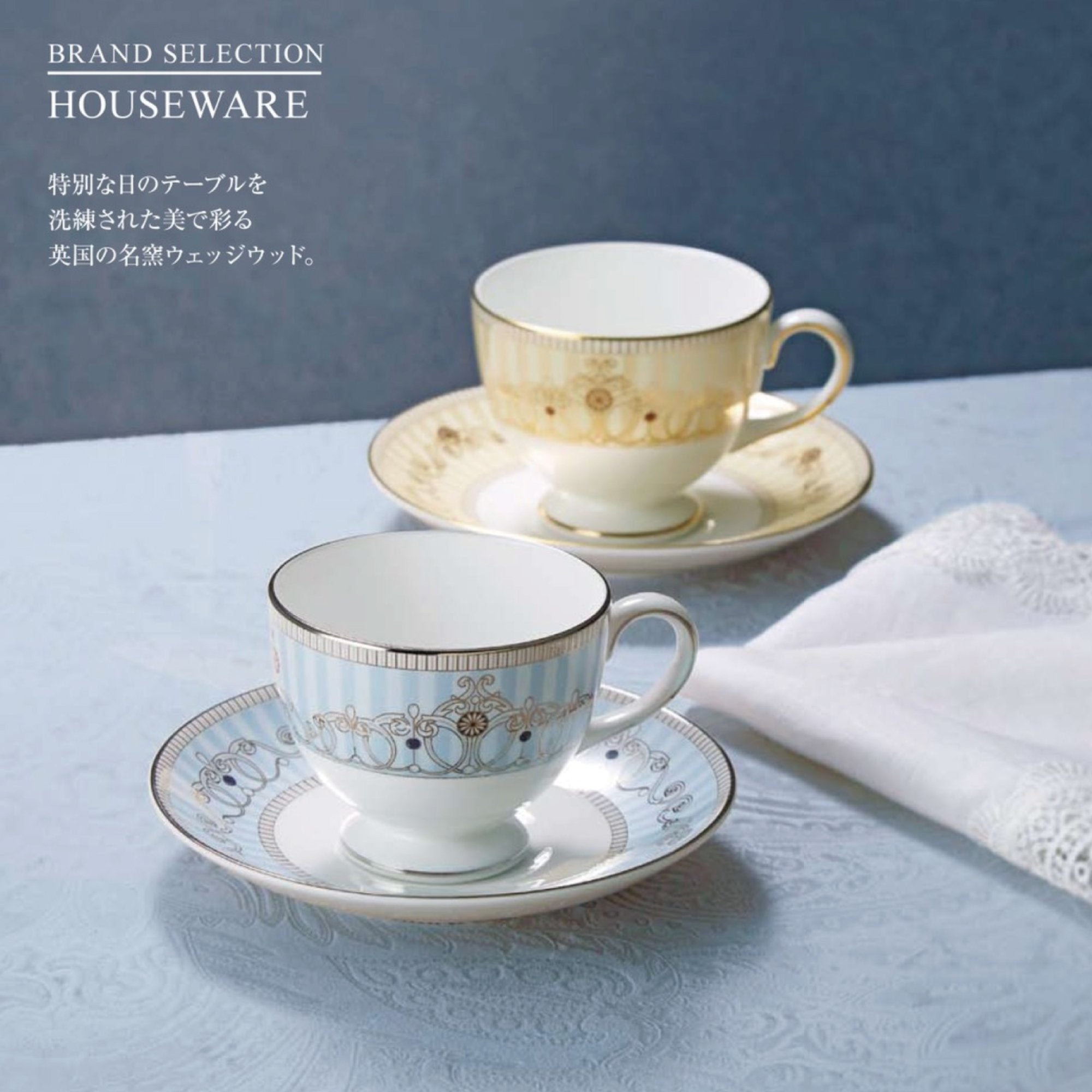 15000円~25000円のおすすめアイテム – KAWANO ONLINE SHOP