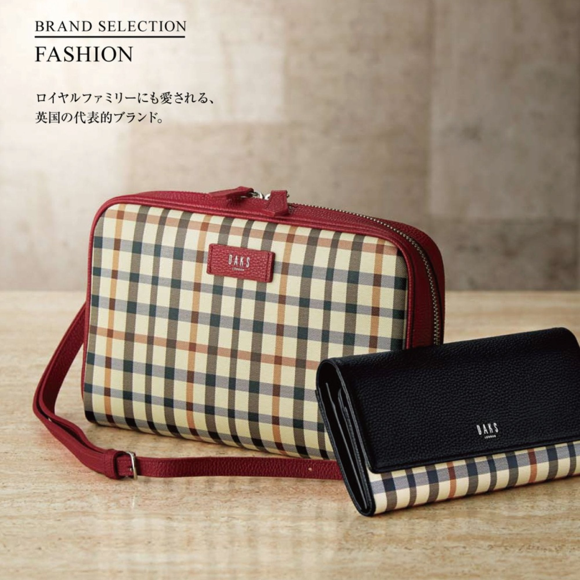 ダックス〉ミニショルダーバッグ – KAWANO ONLINE SHOP
