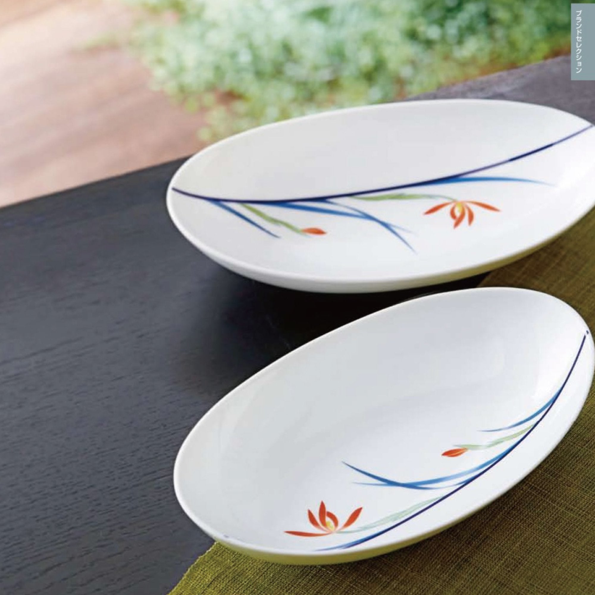 香蘭社〉オーバルボウルセット – KAWANO ONLINE SHOP