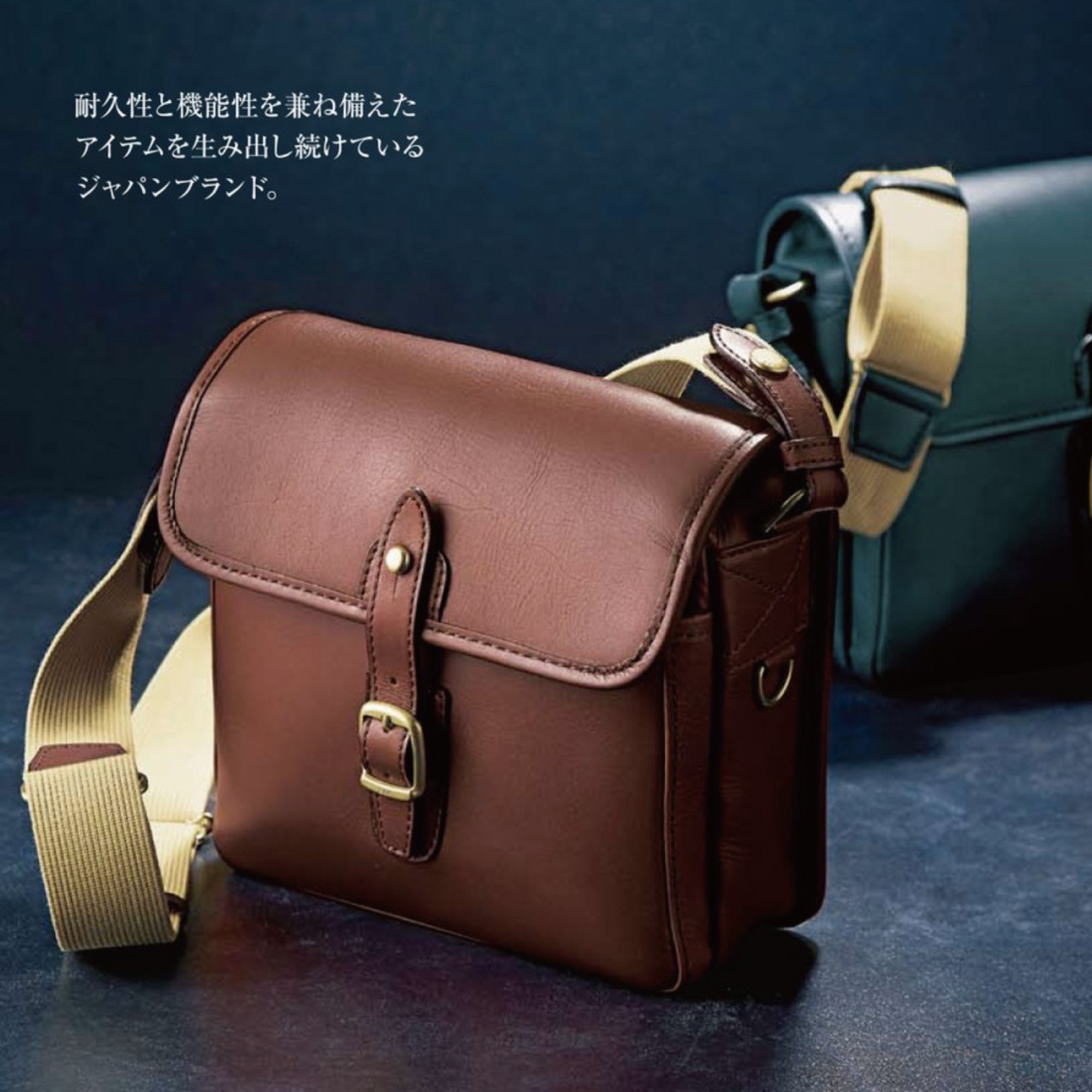 シルバーレイククラブ＞ショルダーバッグ – KAWANO ONLINE SHOP