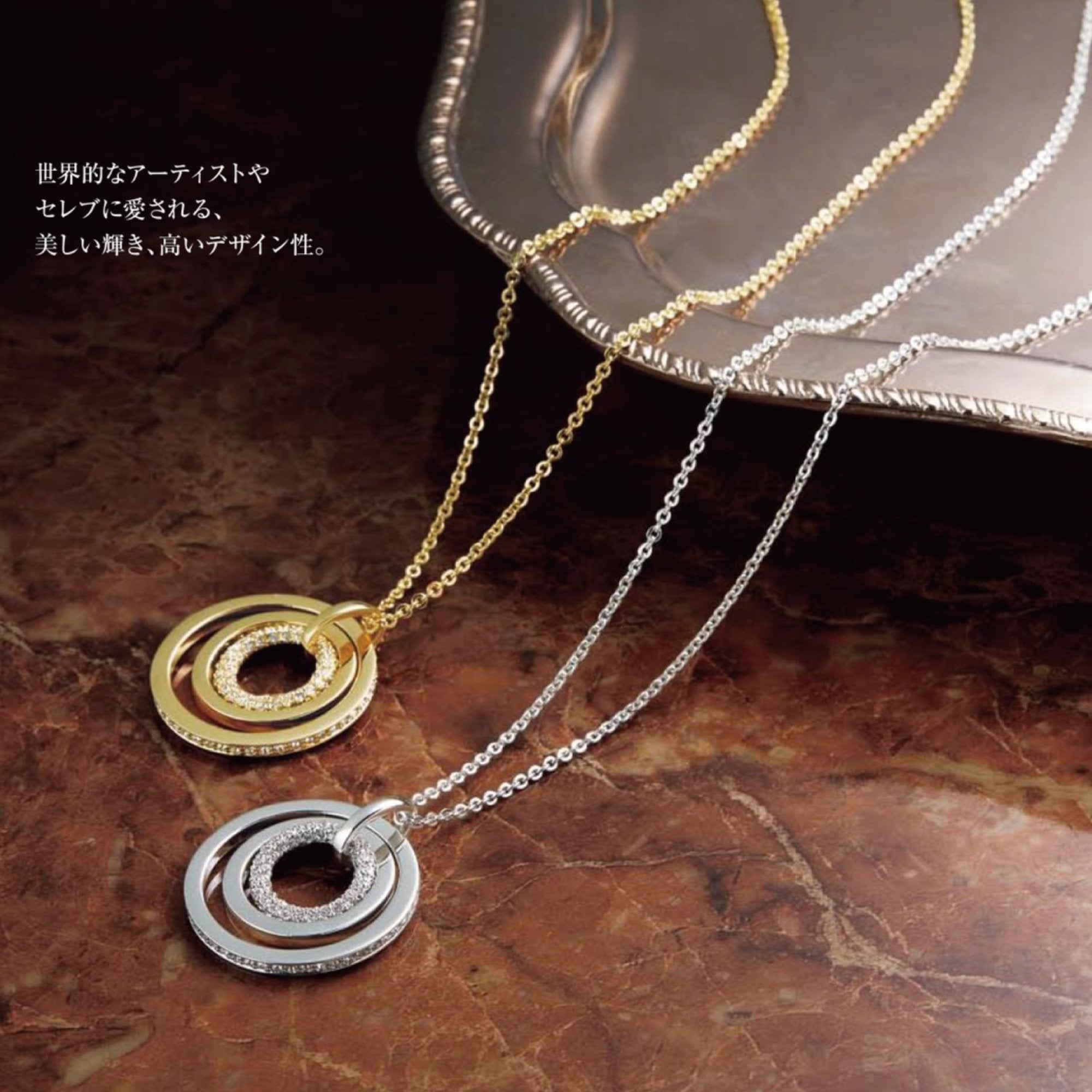 グロッセ　ネックレス S8324-01_2000x.jpg?v=1632241779