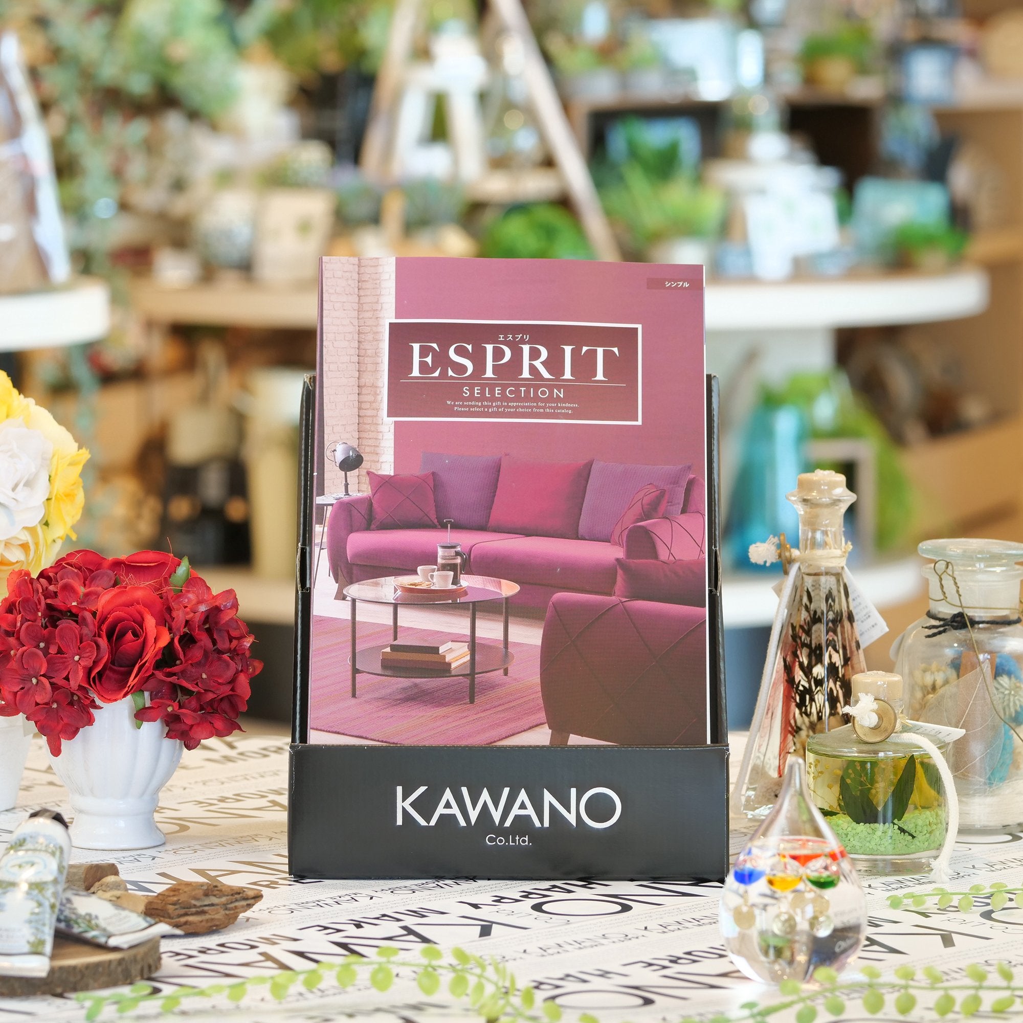 ウェッジウッド＞ワイルド ストロベリーハニーセット – KAWANO ONLINE SHOP